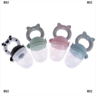 {MQ2}1Pc Teether silicone pacifier fruit feeder food nibbler feeder for baby