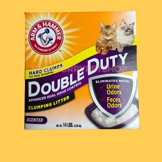 ✕ARM AND HAMMER CAT LITTER