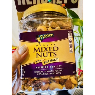 PLANTERS DELUXE MIXED NUTS WITH SEA SALT 963g.
