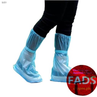 mga Kalakal sa stockSulit Deals◙♞☽【FADS】Water proof shoe cover transparency COD