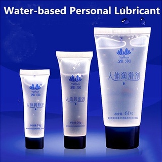 paper size Sex Body Masturbating Lubricant Massage Lubricating Oil Lube for Male Female Personal2021
