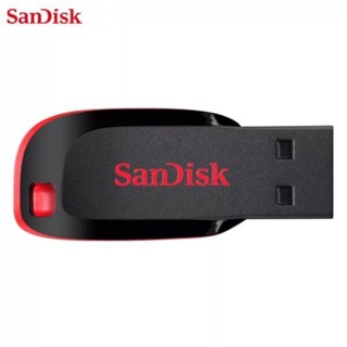 SanDisk Cruzer Blade Flash Drive 2GB/4GB/8GB/16GB/32GB USB 2.0 (1)