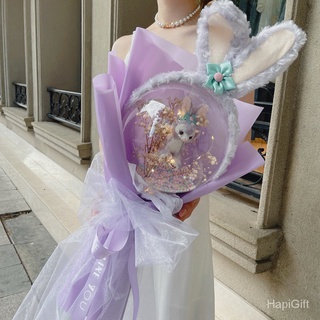 Available Valentine's Day Gift Starry Dried Flower StellaLou Bouquet Luminous Bounce Ball Gift for Girlfriend Birthday Gift
