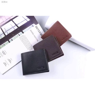 [wholesale]Ang bagong✣Mens Leather Wallet COD