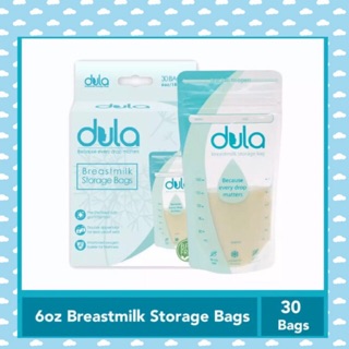 DULA Breastmilk Storage Bags 6oz 30s per box
