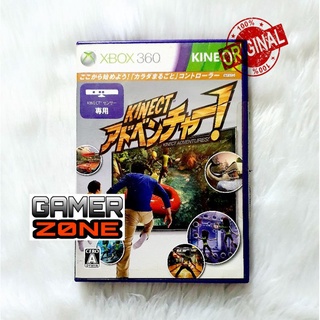 Xbox 360 Game Kinect Adventures NTSCJ (original)