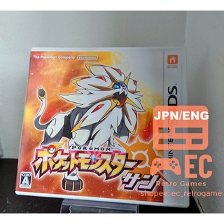 Pokemon Sun Original Japan 3DS Game