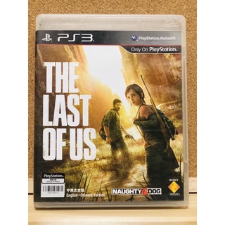 laro PS3 GAMES - THE LAST OF US