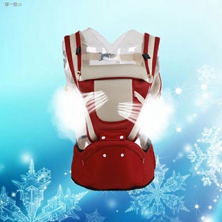 ❀™Baby Carrier Infant Backpack Waist Stool Baby Hip Seat