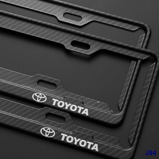 ♘▤○（450 + 160Mm）Toyota Carbon Fiber Pattern License Plate Frame?Suitable For Rush/Wigo/Innova/Calya/