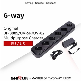 Multi Battery Charger Six Way Rapid Charger for Baofeng Radios UV-5R BF-888S UV-82 Walkie Talkie Six