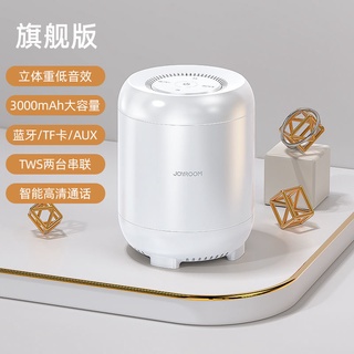 Bluetooth Speaker●❧Bluetooth speaker wireless small speaker mini portable audio home subwoofer outdo (7)