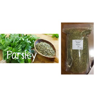 dried organic herbs parsley thyme rosemary oregano sage mint basil