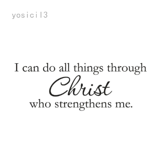 I Can Do All Things Through Christ Bible Verse Vinyl Quote Wall Decal Home Decor