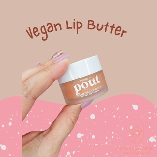 Perfect Pout Vegan Lip Butter (lip mask and lip balm)