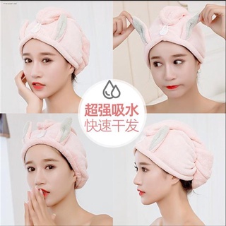 kitchen towelbathroom towel■D254 Quickly Dry Hair Cap Hair Towel Head Wrap Hair Turban Shower Cap B