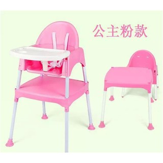 COD High Chair Baby 2in1cod table and chair for kids set (1)