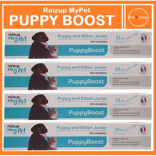 Puppy Boost/ puppy energy booster NEW PACKAGING