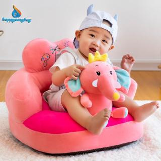 [happyeasybuy]~Baby Seats Sofa Cover Seat Support Cute Feeding Chair No PP Cotton Filler (5)