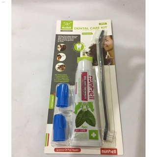 ❇┅▬Nunbell Pet Dog Toothbrush and Toothpaste Dental Kit pk61