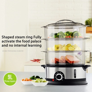 Electric steamer 9 liters household 3-layer siu-mai siumai electric steamer Stainless steel body