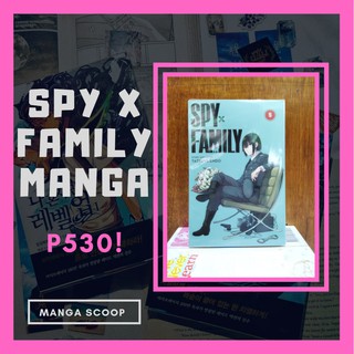 Spy x Family Manga ~ON HAND~ (1)