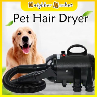 Pet Hair Dryer Dog Cat Grooming Blower Warm Wind Secador Fast Blow-dryer Professional
