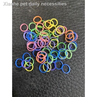❃❂Dog Hair Bands Neon Lightweight 5/16 size for long hair dogs like Maltese Shih Tzu Poodle approx 1