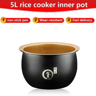 5L rice cooker inner pot Original polyfeng 5L rice cooker inner pot
