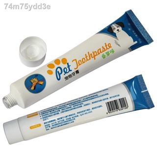 ❂Pet supplies cat dog toothbrush set toothpaste set mouth cleaning care