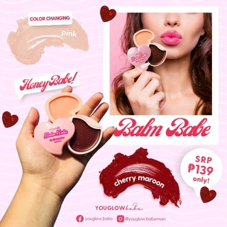 *New & Improved! BALM BABE, Lip Therapy Duo with Mirror! - You Glow, babe (3)