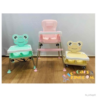 【Happy shopping】 Baby Highchair Multifunction with Cushion + Wheel