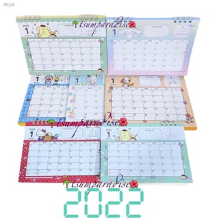 ♞▼2022 Calendar Japan My Melody Kuromi Pompompurin Cinnamoroll Pochacco Hello Kitty Doraemon
