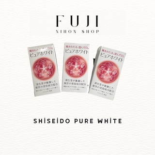Shiseido Pure White 240 Tablets
