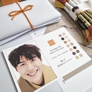 Kim Seon Ho Oppa Cross-Stitch Kit