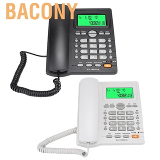 Bacony ASHATA Corded phone, caller ID display, landline phone number, no battery, pause / wait, last