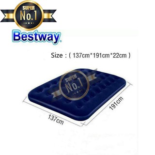 SUPER NO.1☆ double airbed infatable bed 191*137*22cm