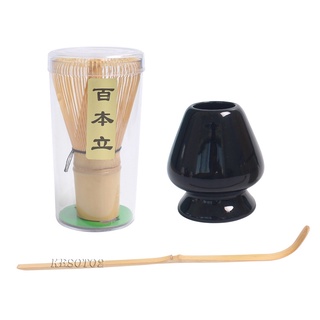 [KESOTO2] Japanese Style Matcha Whisk Set Ceramic Whisk Holder Gift for Lovers Black (1)