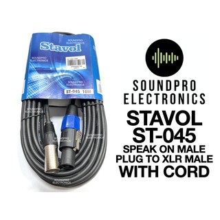 STAVOL ST-045 Speak On Male Plug to XLR Male with Cord (10meters)