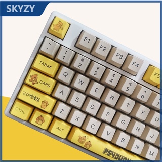 Psyduck keycap OEM Profile Pokemon Pokémon anime theme Keycap PBT Dye sublimation mechanical keyboard keycap 131 keys