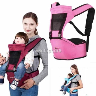Baby Carrier Backpack Waist Stool Baby Hip Seat