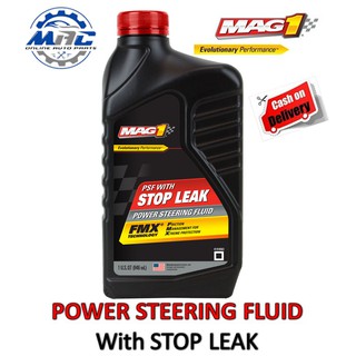 MAG 1 Power Steering Fluid with Stop Leak 1 quart