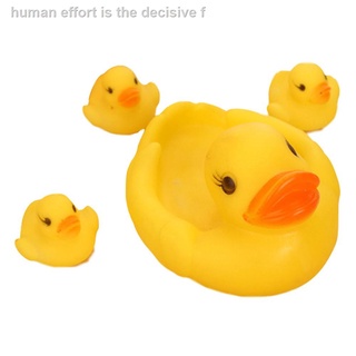 ♙☢BABA Rubber Race Squeaky Duck Classic Baby Bath Fun Toys