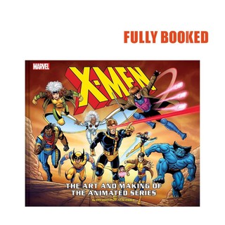 X-Men: The Art and Making of the Animated Series (Hardcover) by Eric Lewald, Julia Lewald