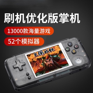 RETRO GAME arcade handheld PSP game console children’s puzzle NEOGEO handheld GBA game console recha