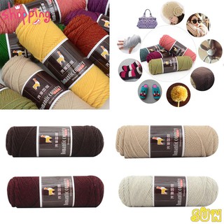 【SUN】 100g Alpaca Wool Yarn Soft Medium Thickness Worsted Crochet Thread (1)