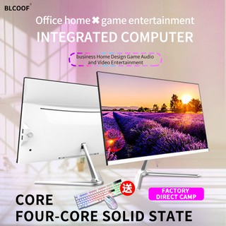 ☆ 19 "ultra-thin core i3 all-in-one computer game office home Desktop PC desktop mainframe complete