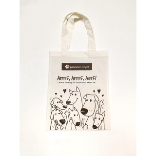 Pawssion Project Tote Bag