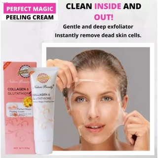 New products◑100g NatureBeauty Collagen Whitening Peeling Gel