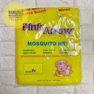 1Piece Mosquito Net Kulambo (6)